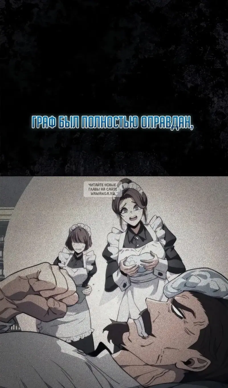 Page 73.000