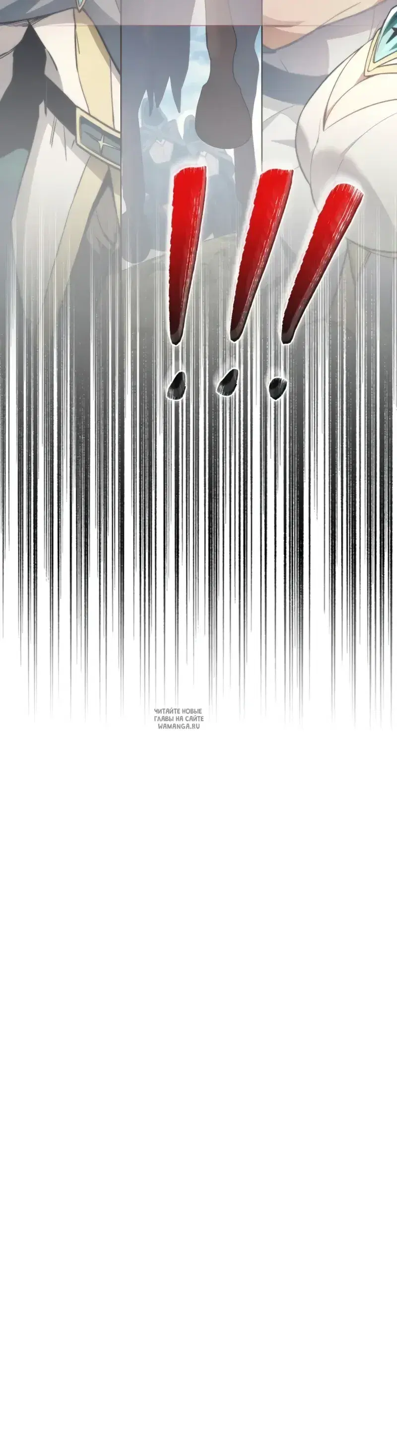 Page 73.000