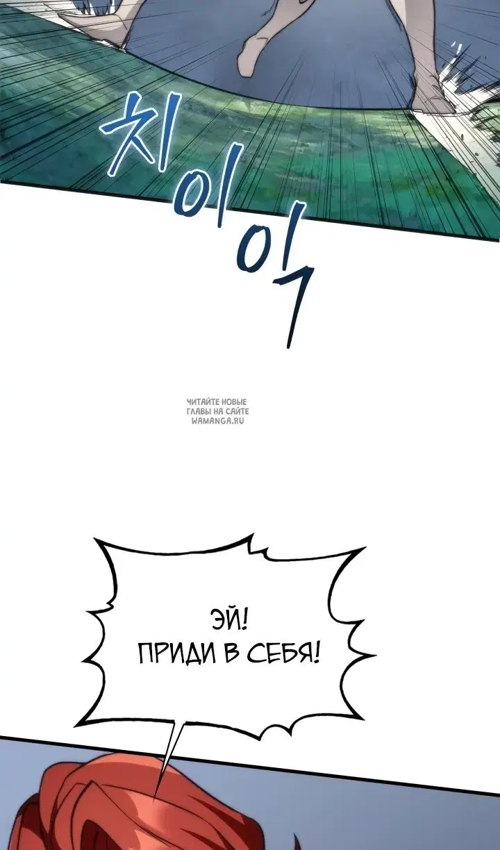 Page 73.000