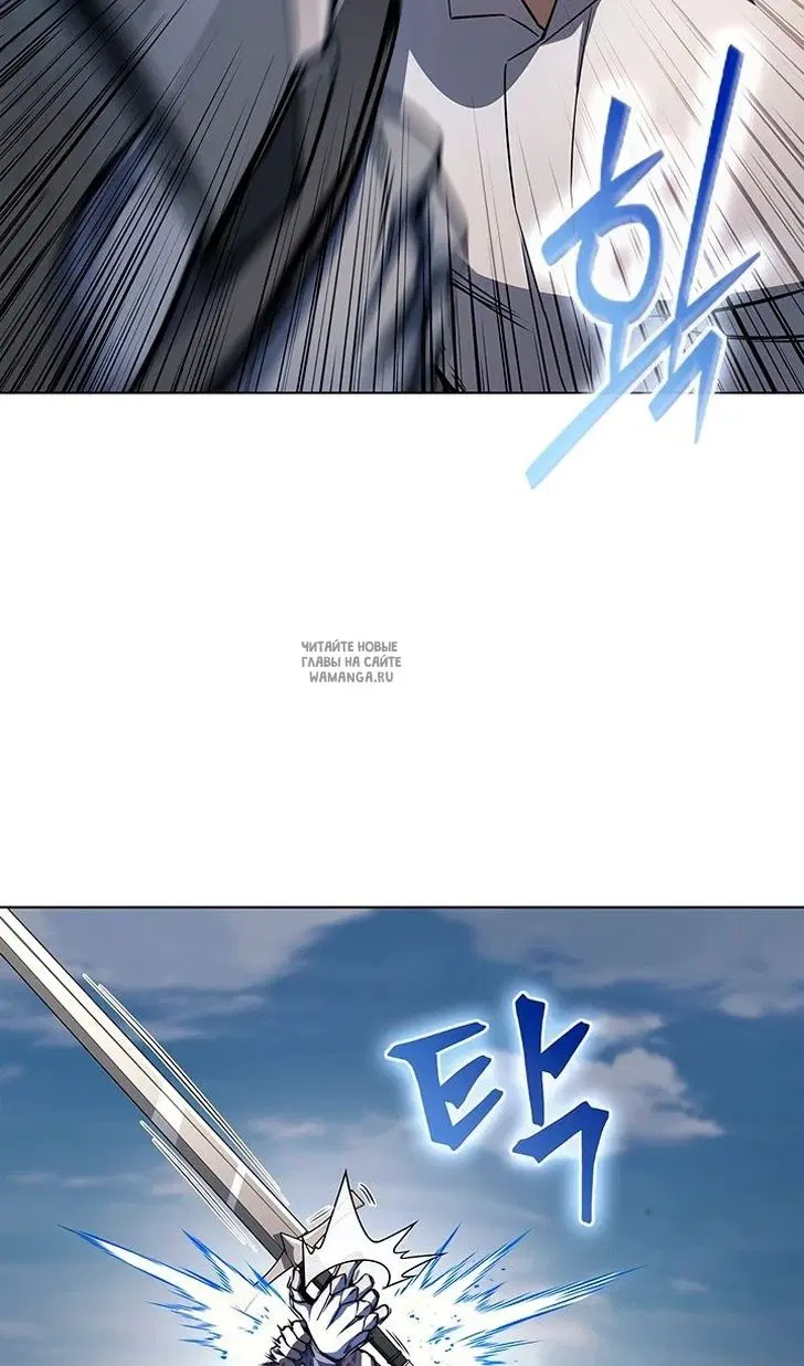 Page 84.000