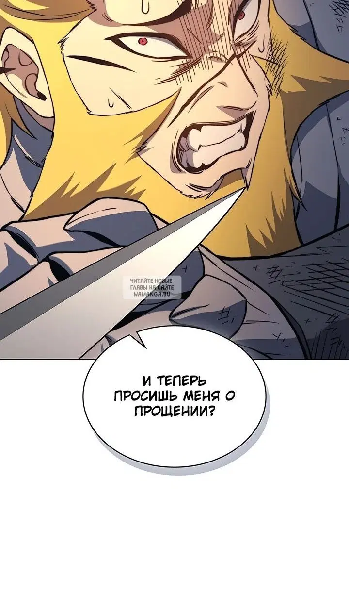Page 84.000