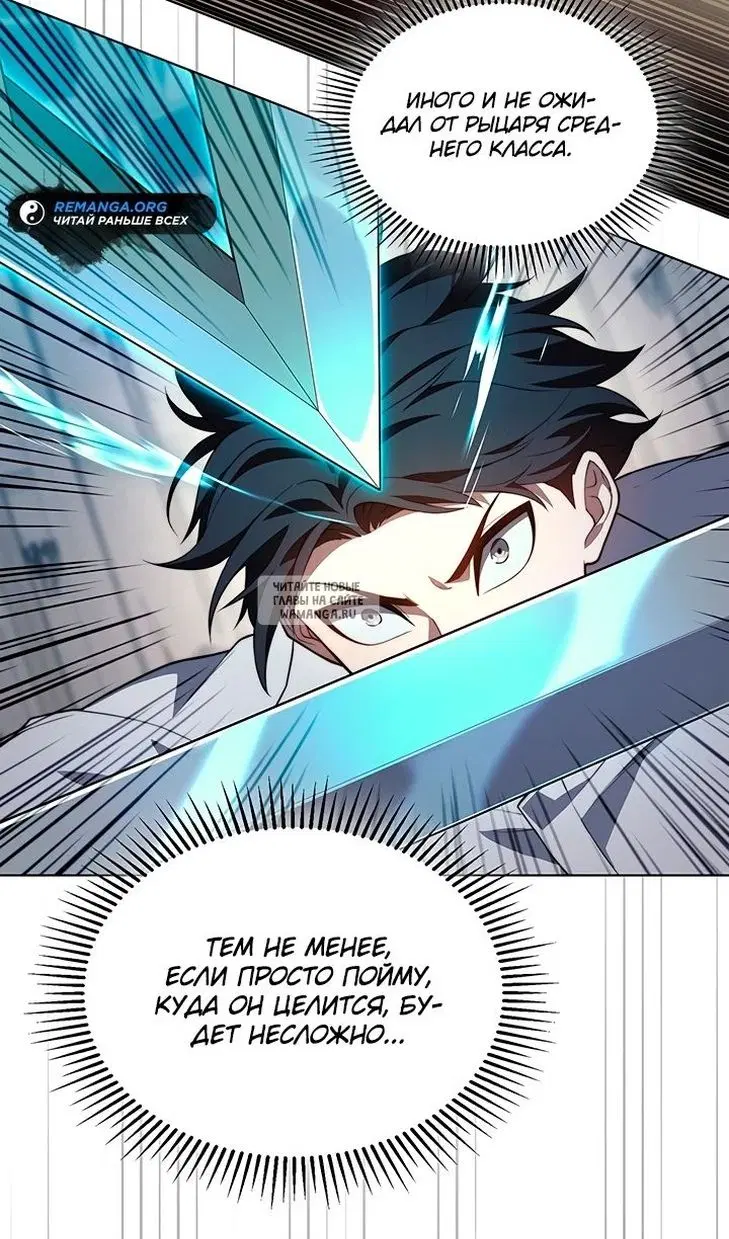 Page 84.000