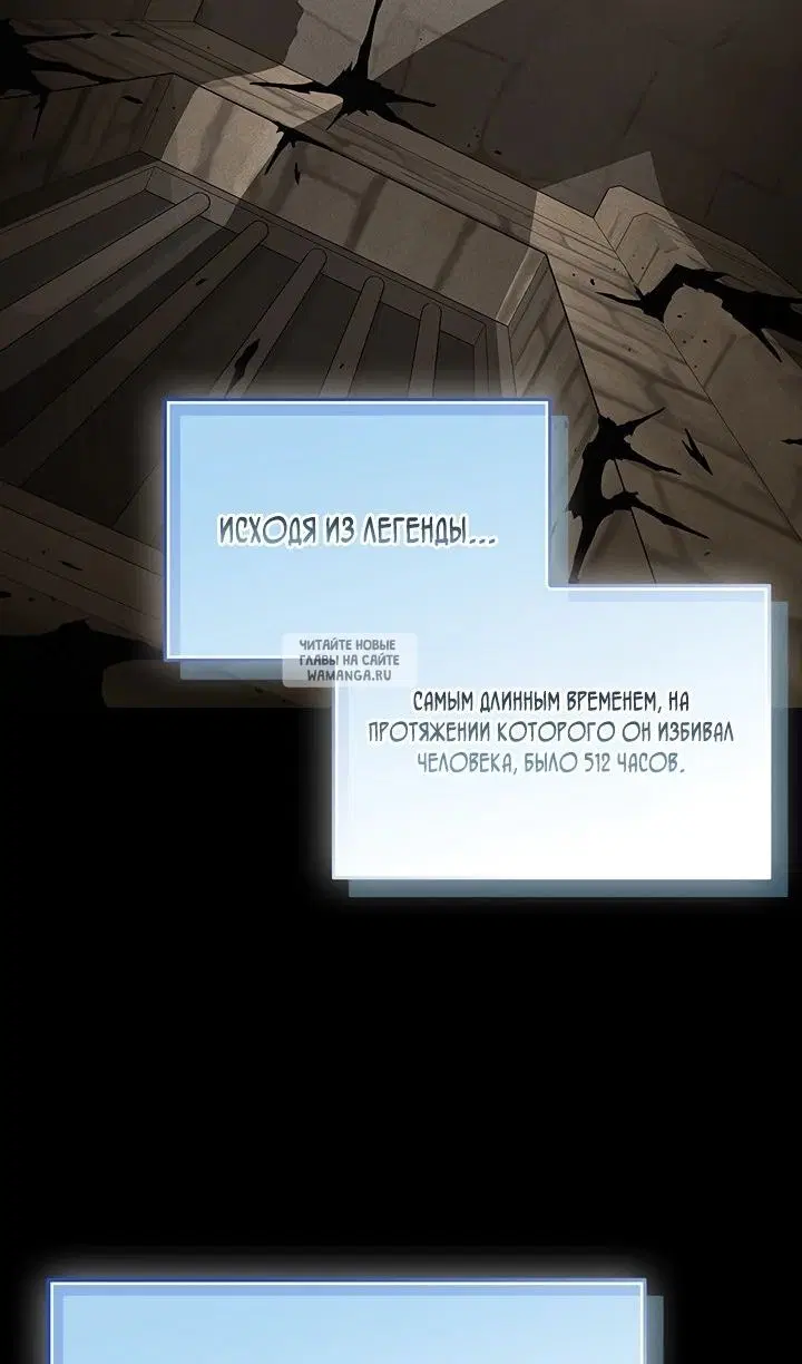 Page 84.000
