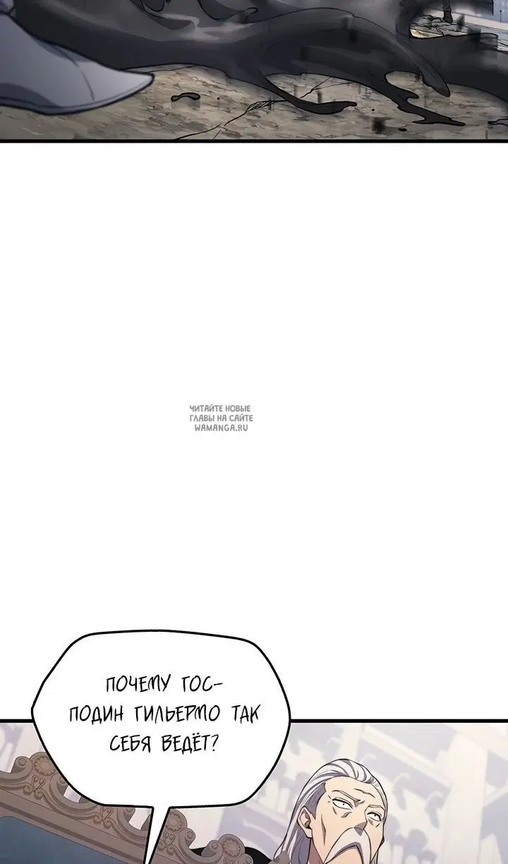 Page 84.000