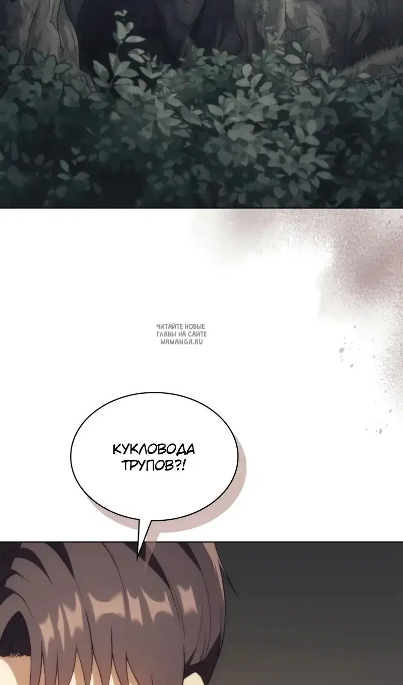Page 84.000