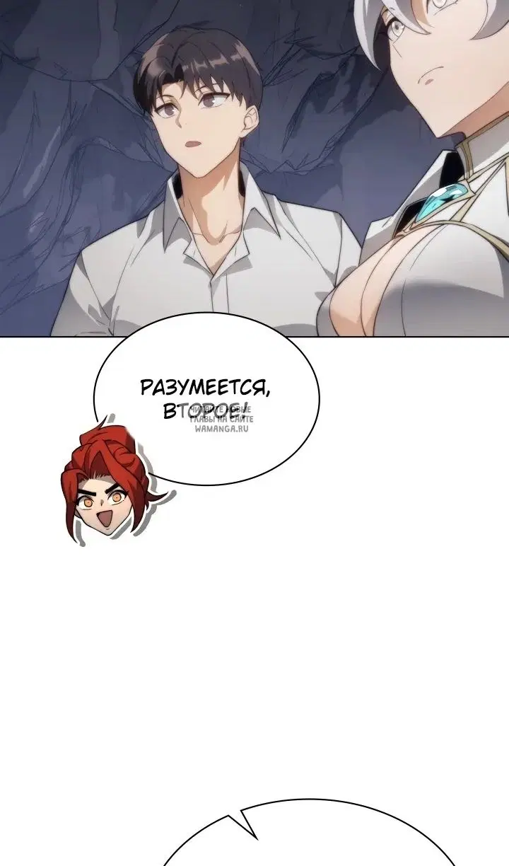 Page 84.000