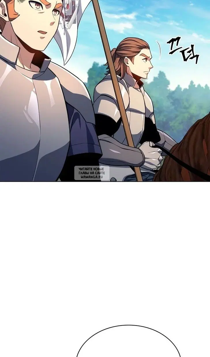 Page 85.000