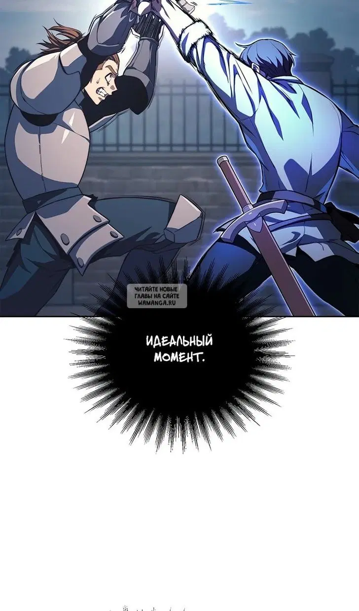 Page 85.000