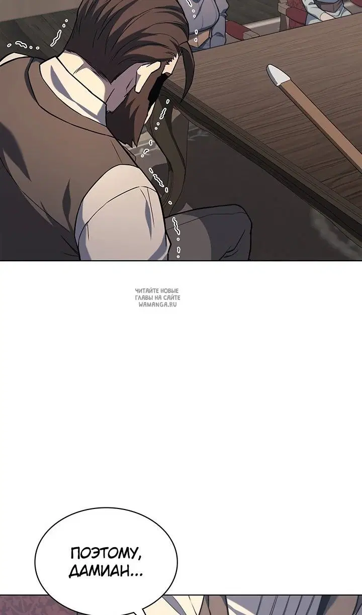 Page 85.000