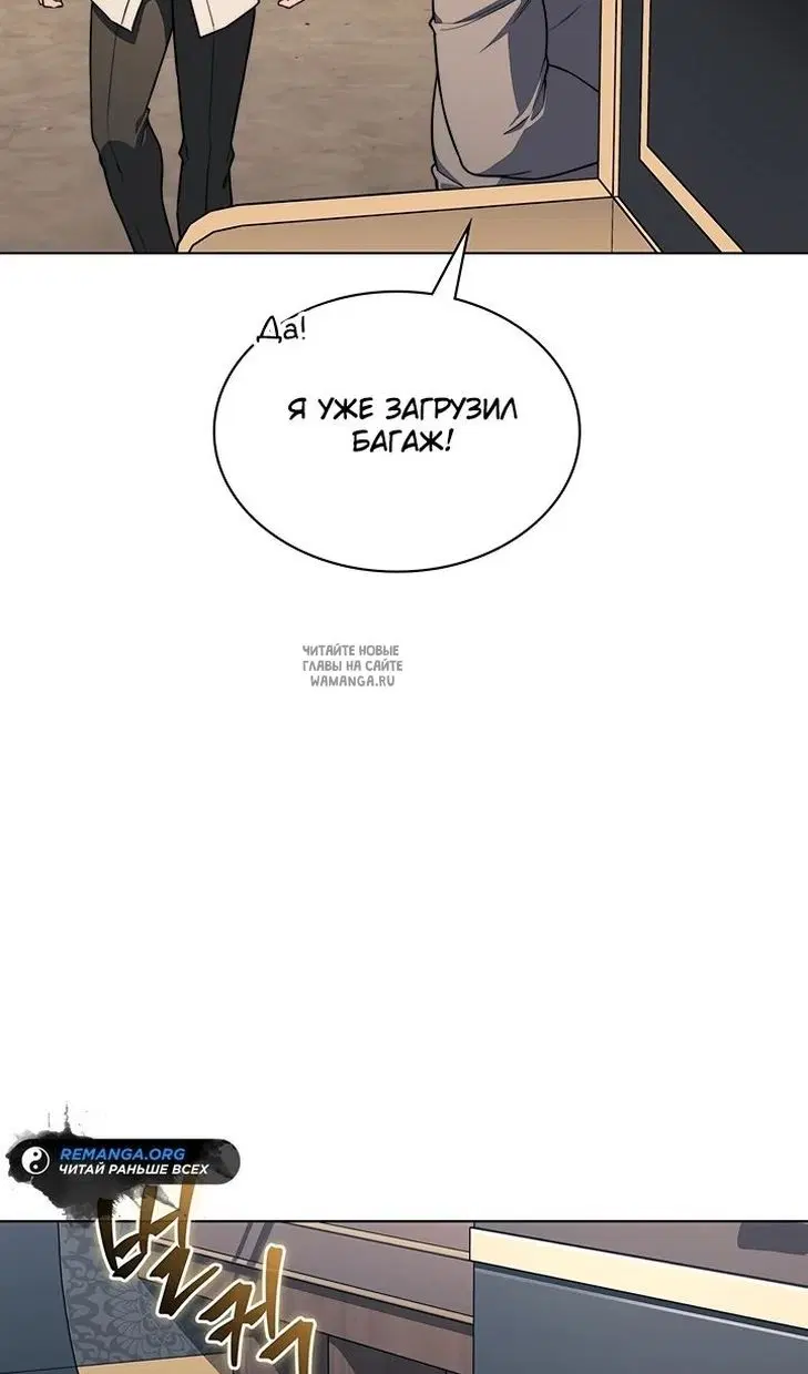 Page 85.000