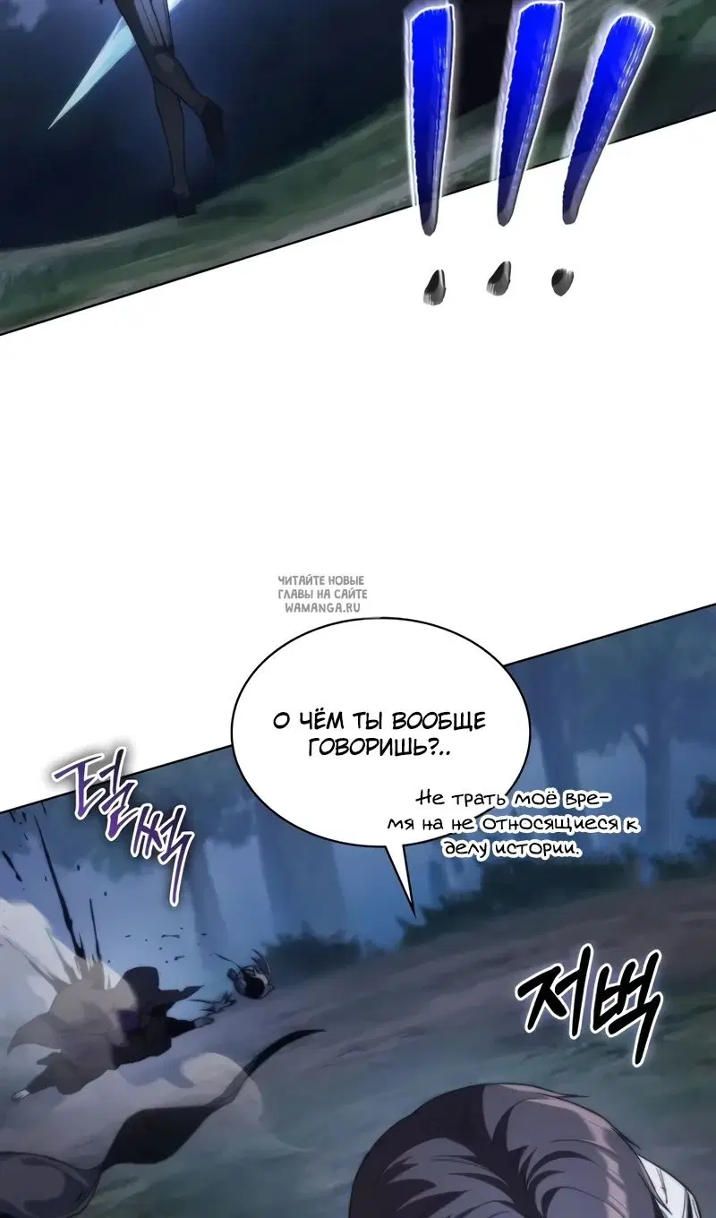 Page 85.000