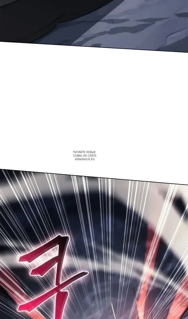 Page 85.000
