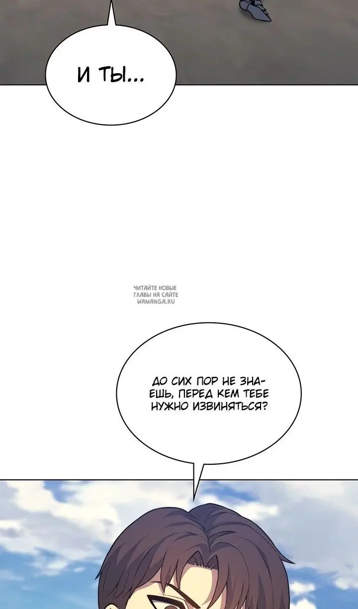 Page 86.000