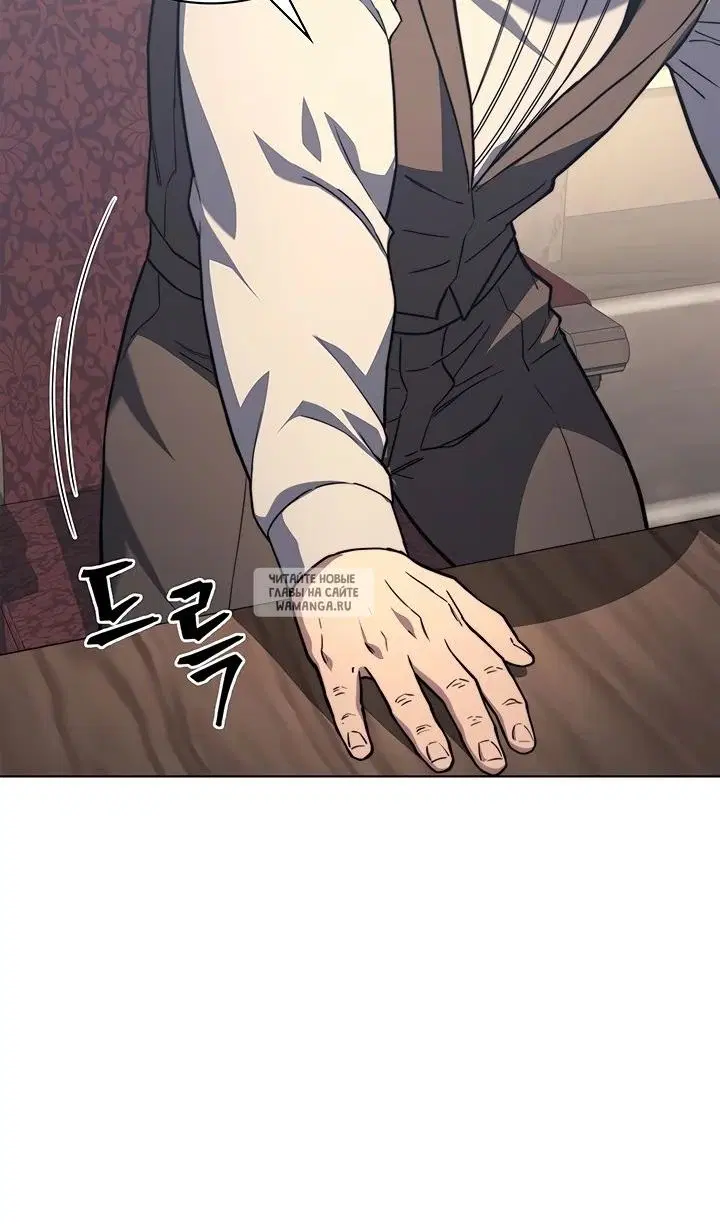Page 86.000