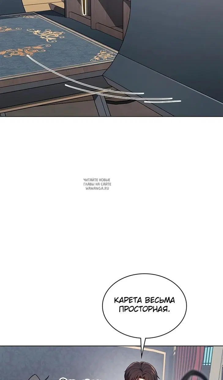 Page 86.000