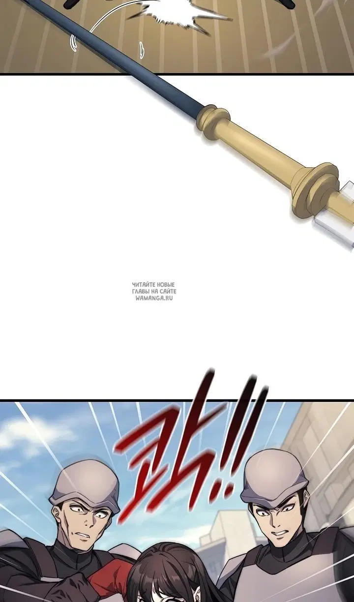 Page 86.000