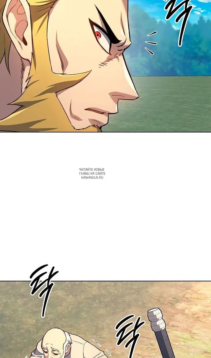 Page 87.000