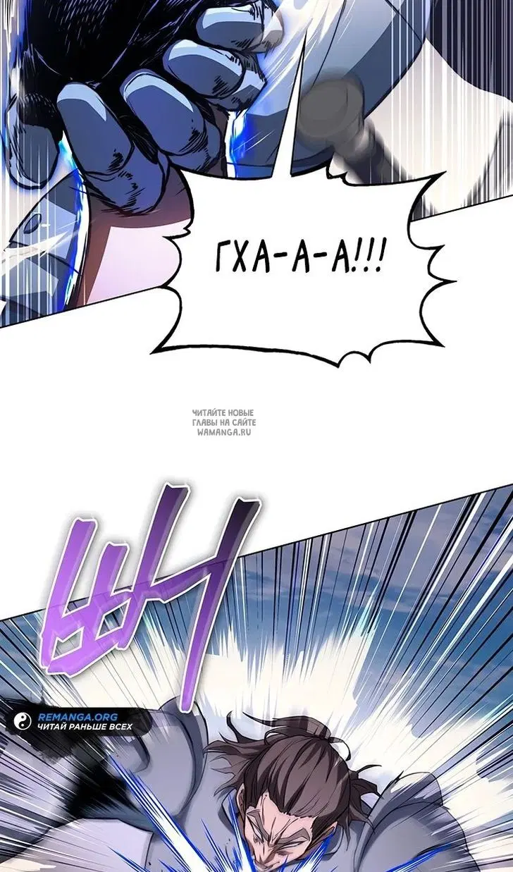 Page 87.000