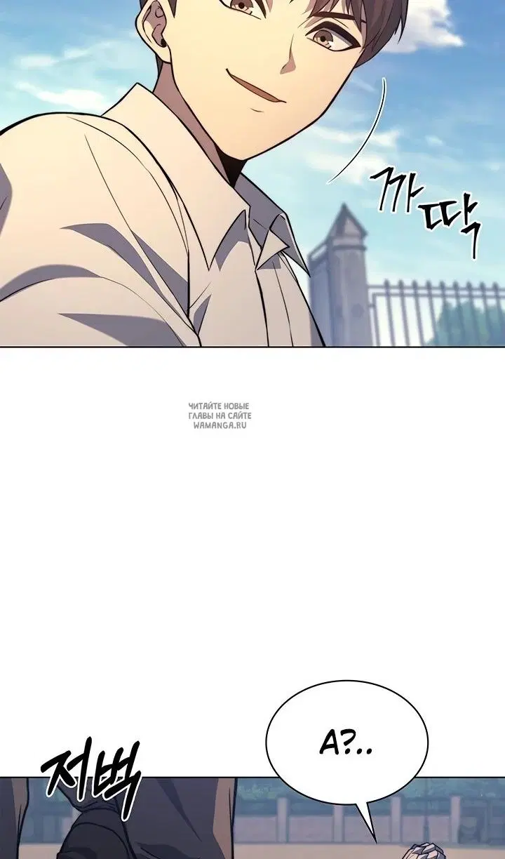 Page 87.000
