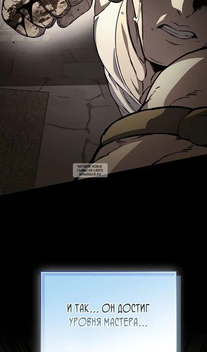 Page 87.000