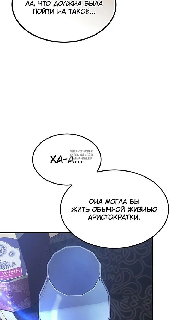 Page 87.000