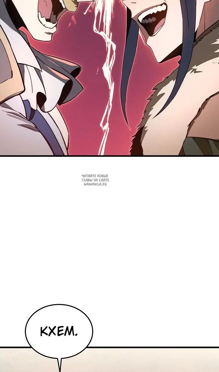 Page 87.000