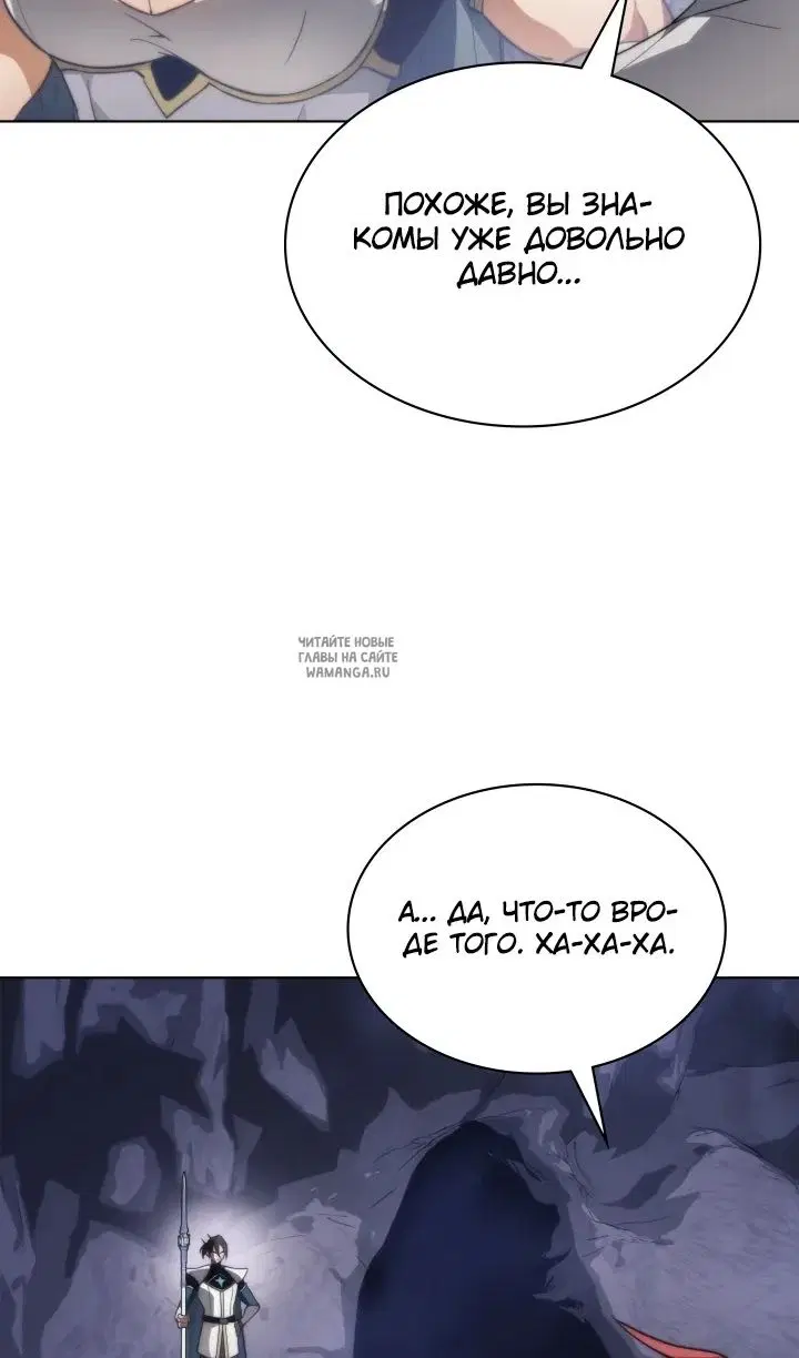 Page 87.000