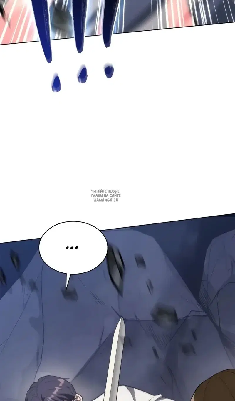 Page 87.000