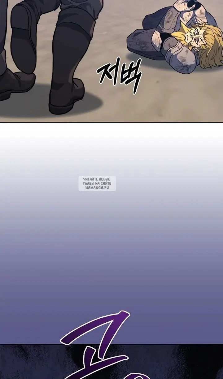 Page 88.000