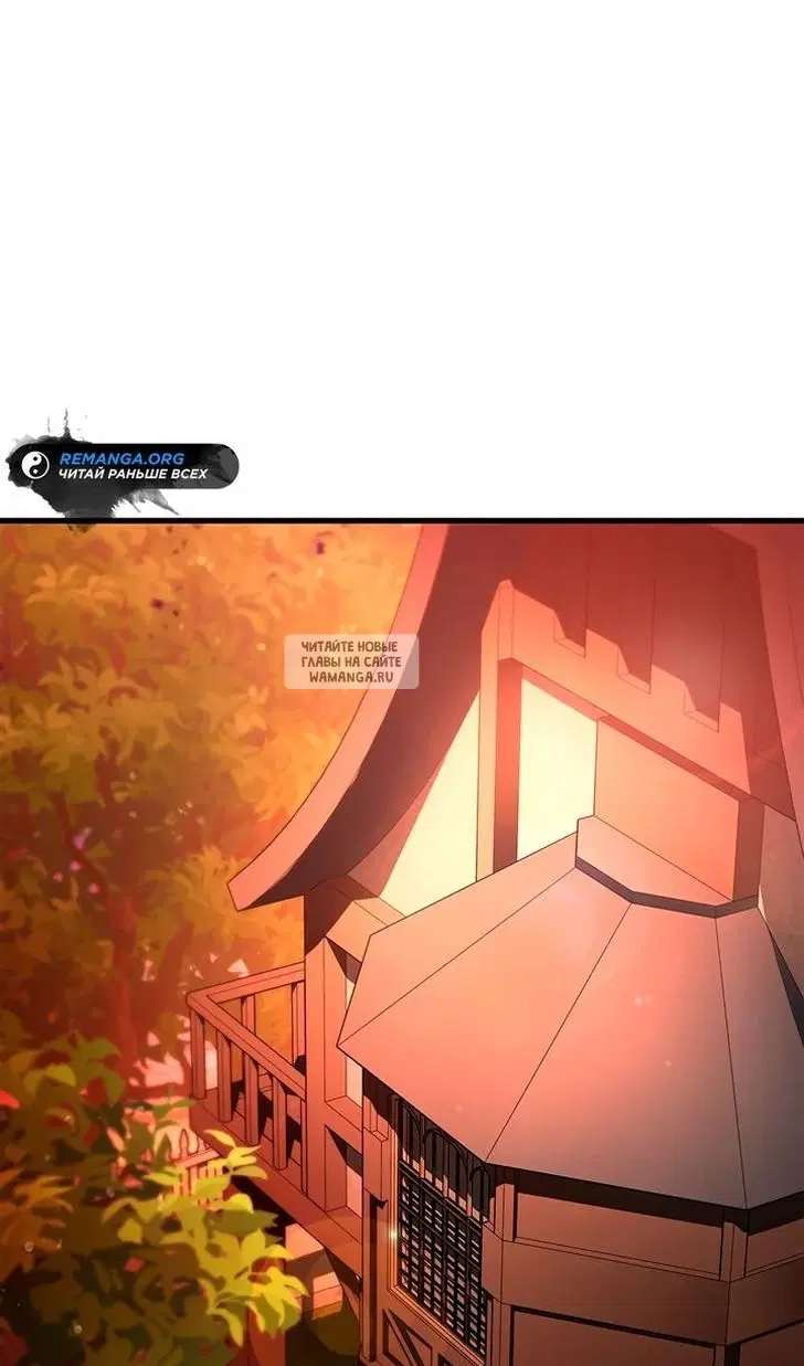 Page 88.000