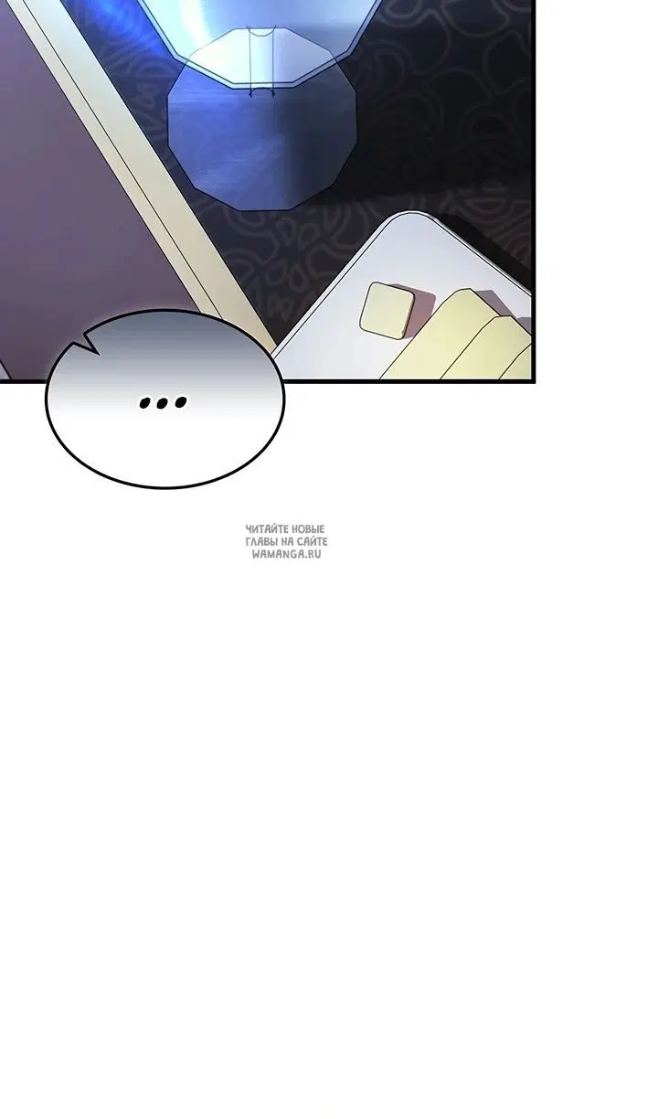 Page 88.000