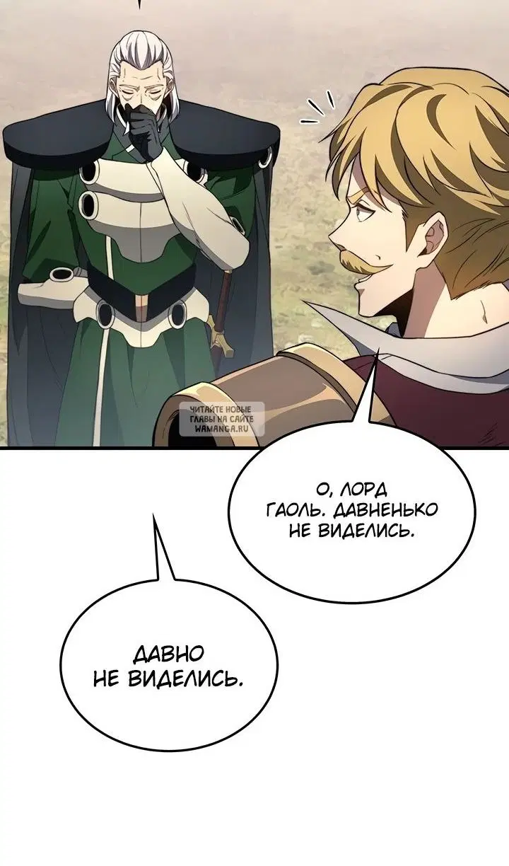 Page 88.000
