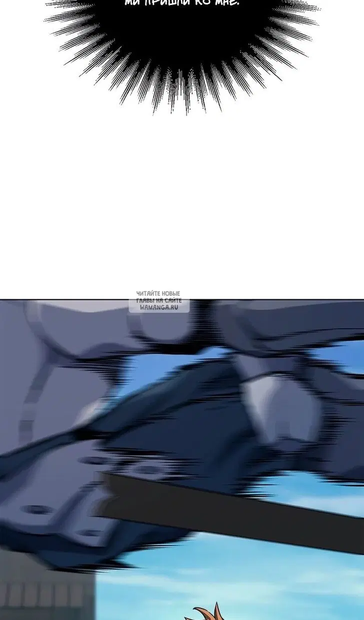 Page 89.000