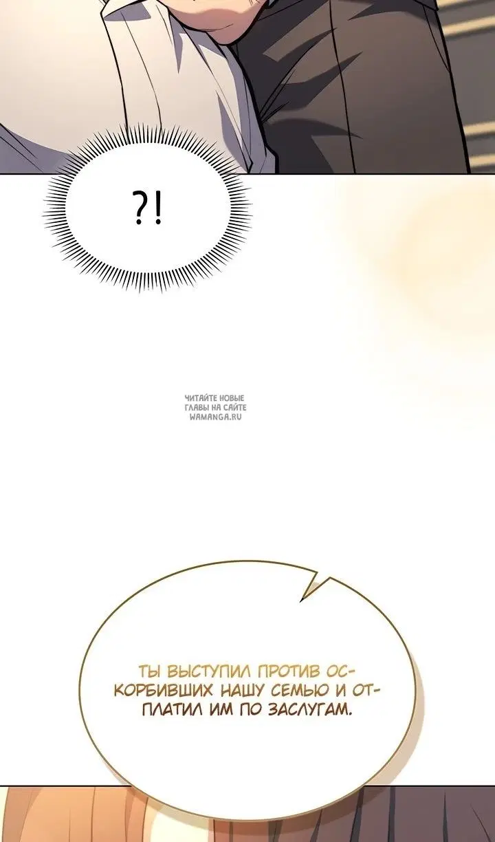 Page 89.000