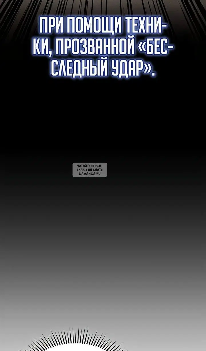 Page 89.000