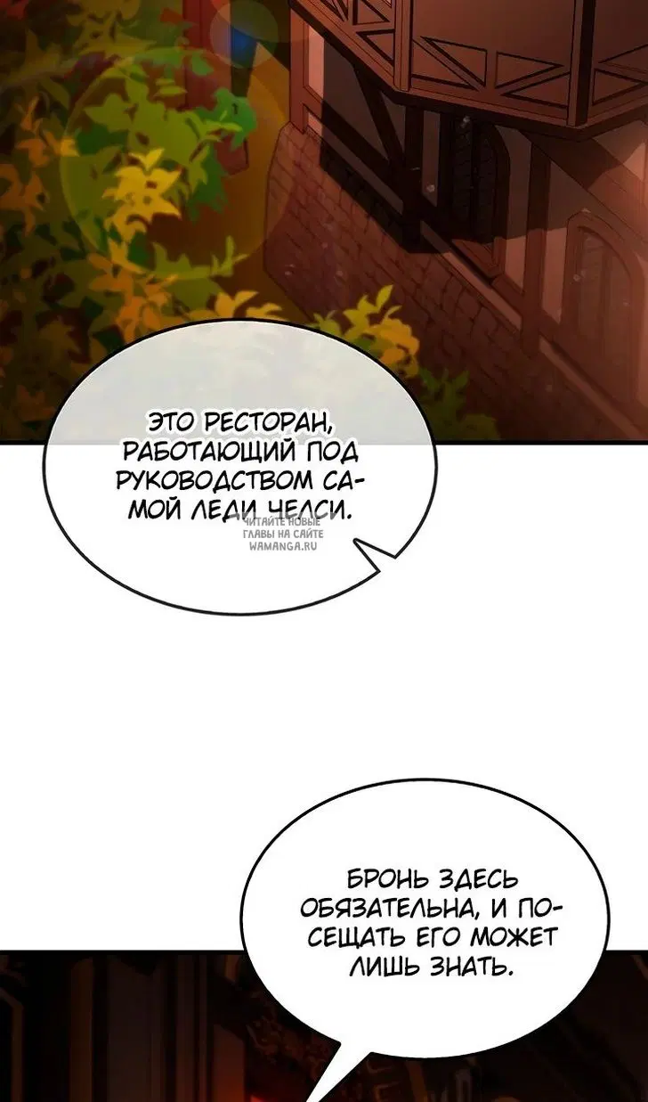 Page 89.000