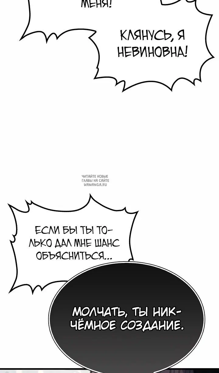 Page 89.000