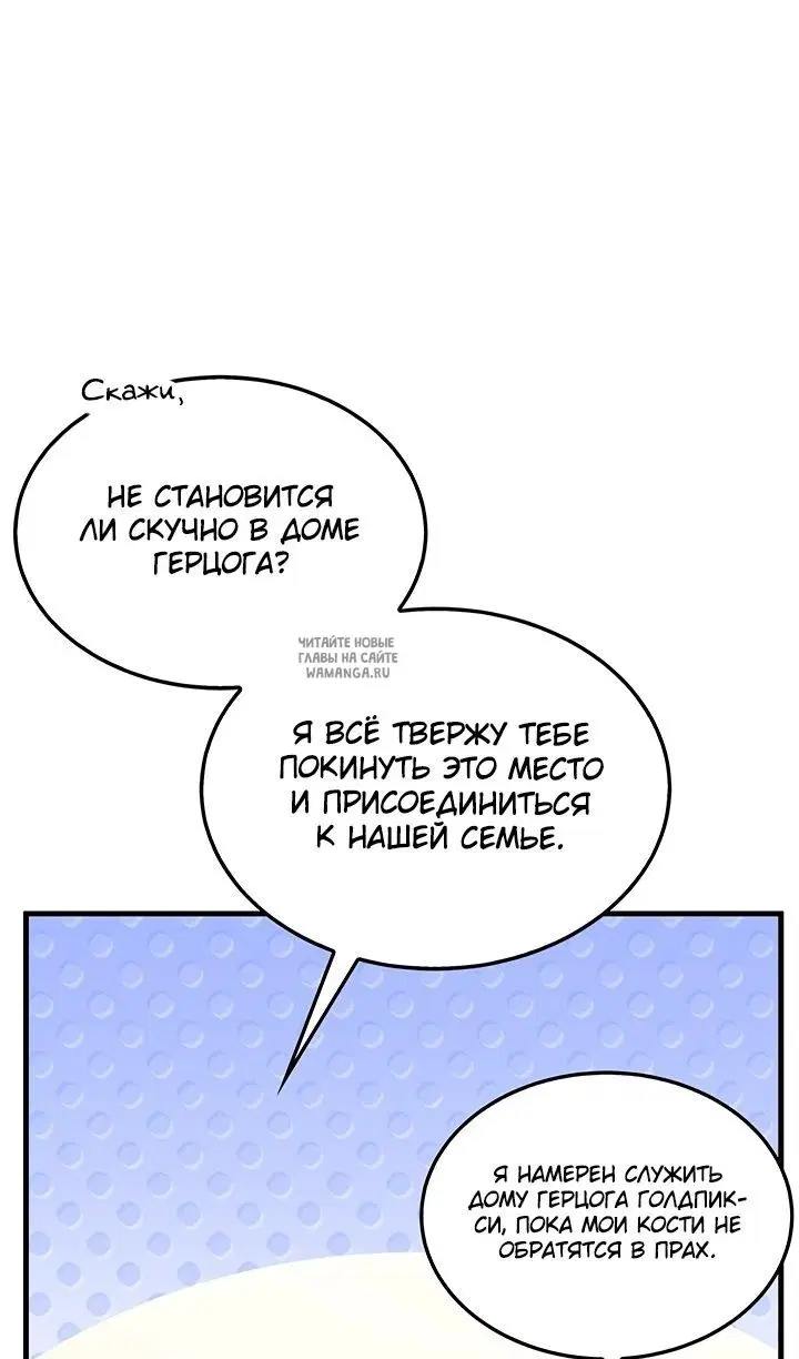 Page 89.000