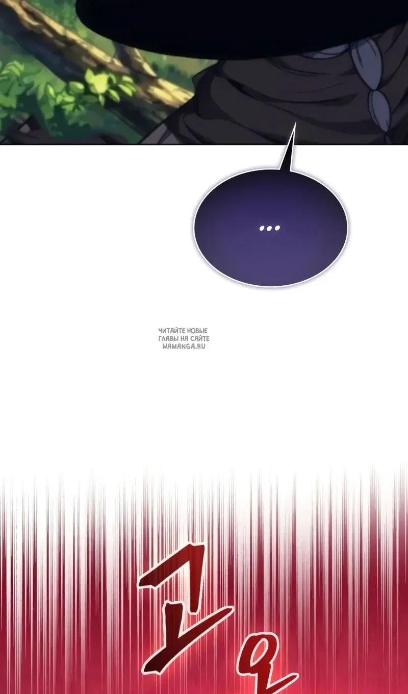 Page 89.000