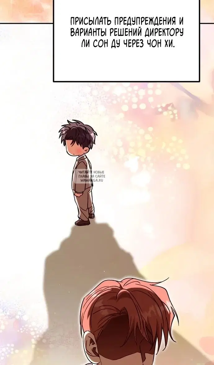 Page 89.000
