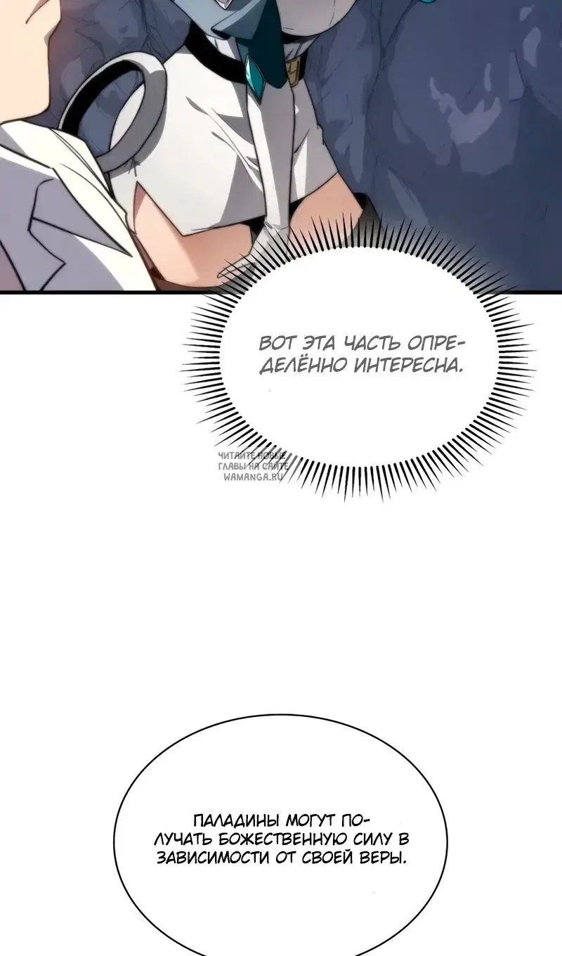 Page 89.000