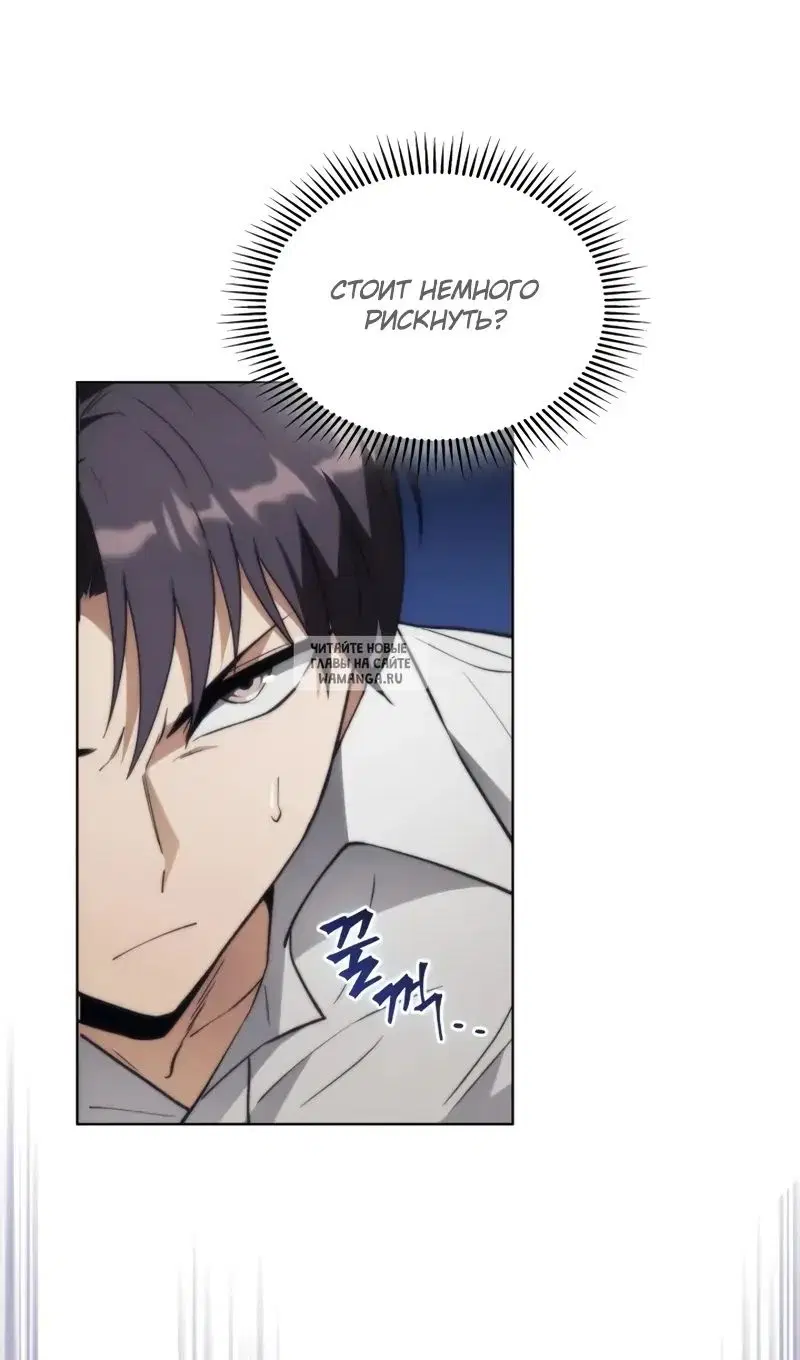 Page 89.000