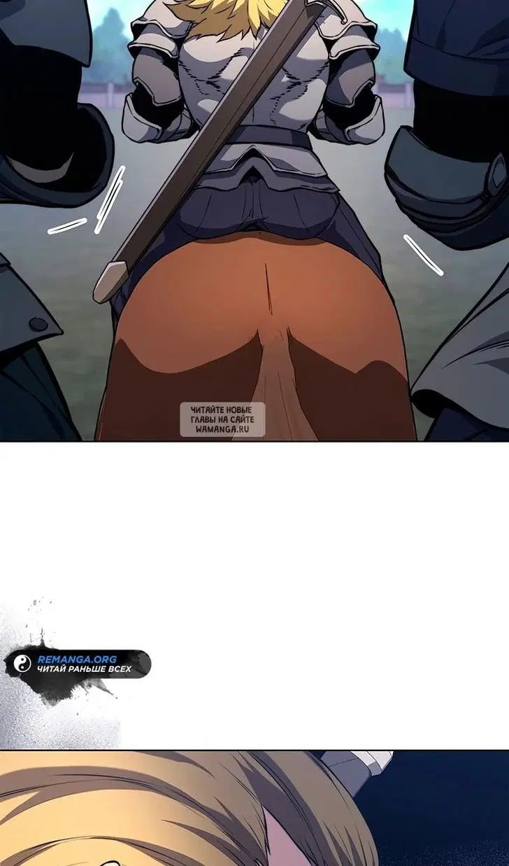 Page 80.000