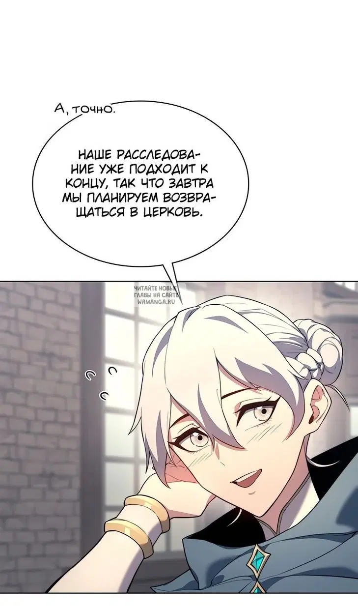 Page 80.000