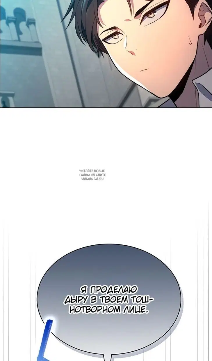 Page 80.000