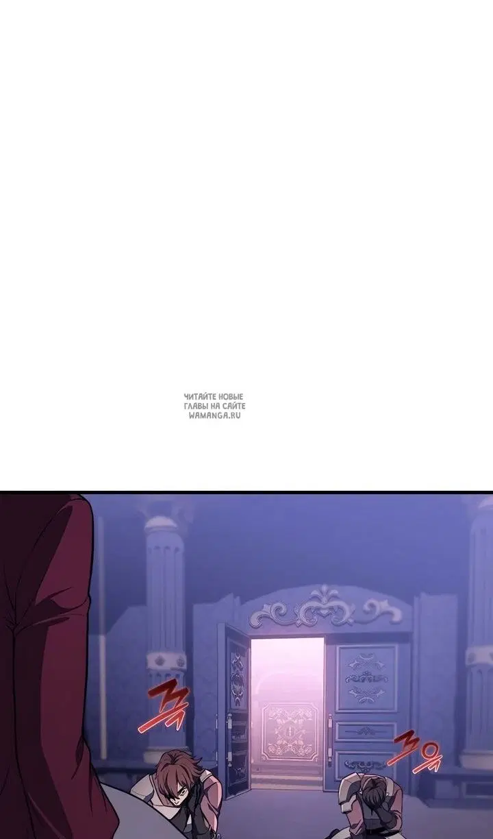 Page 80.000