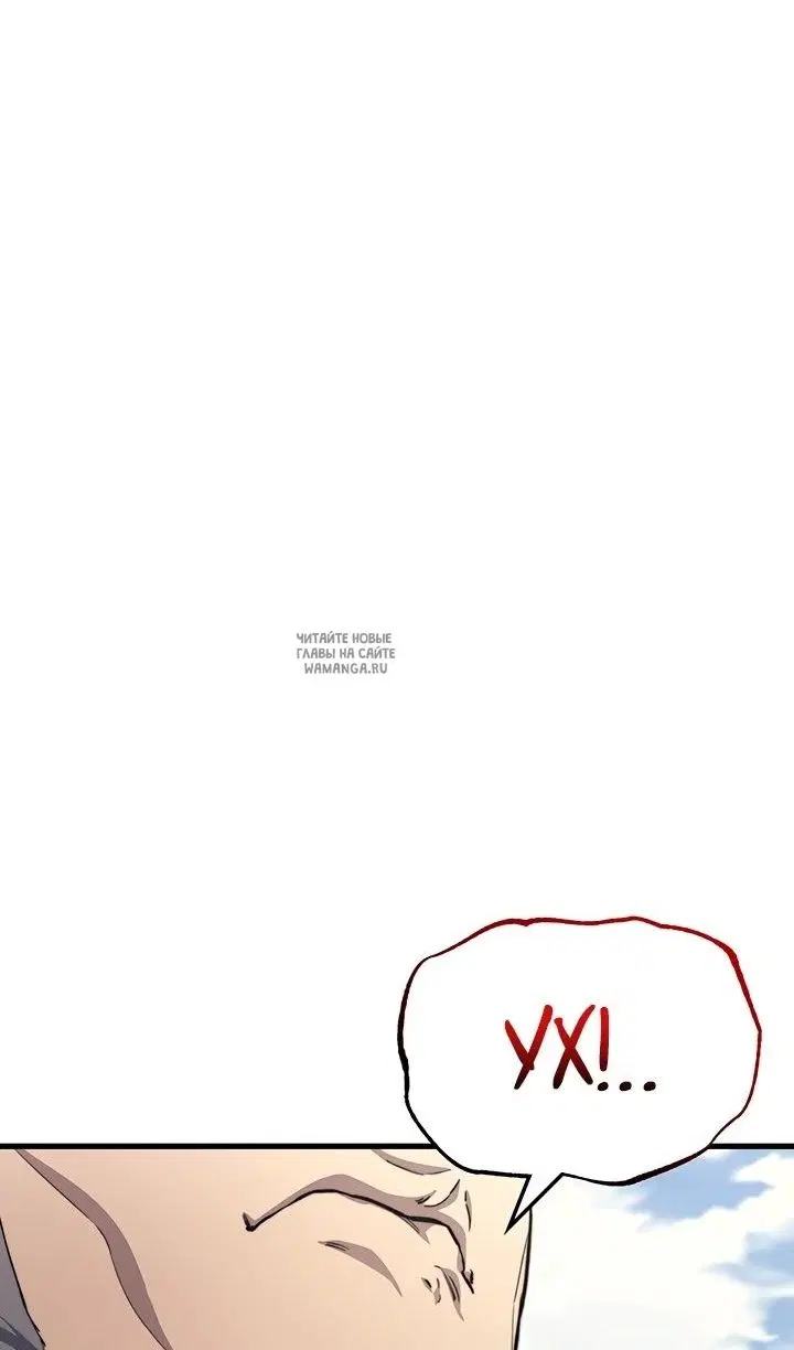 Page 80.000