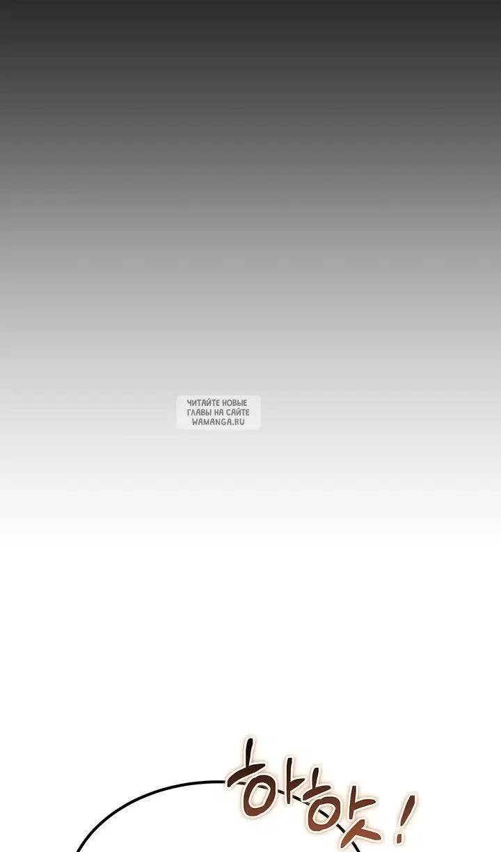 Page 80.000