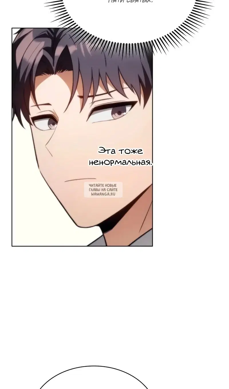 Page 80.000