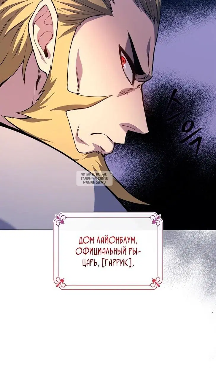 Page 81.000